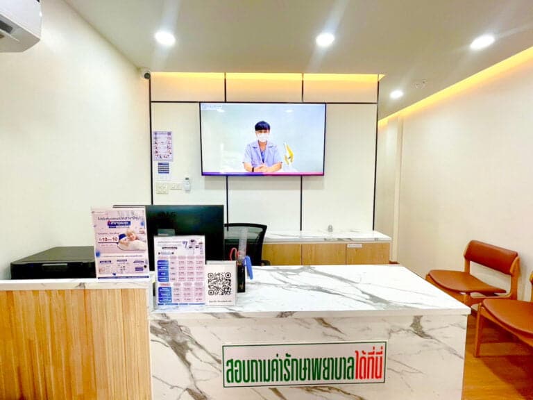 LINE ALBUM สาขาอุดมสุข 240205 12 2 2