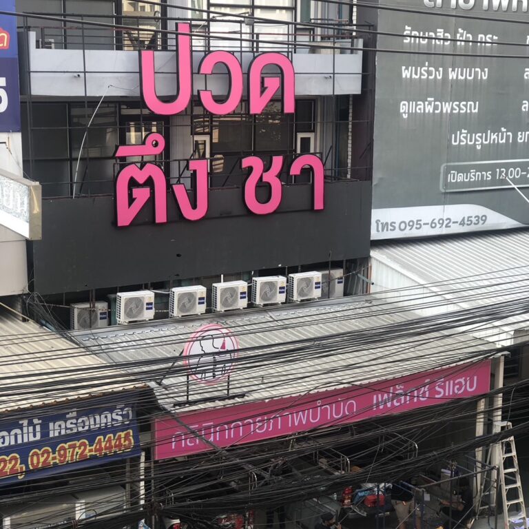 S 87392271 0 e1723793868725