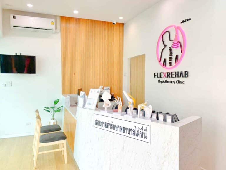 flexwellness sisaket gallery 11